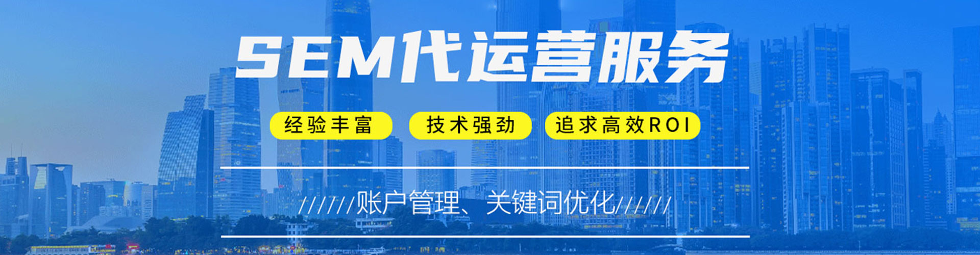 抚州信息流怎么做