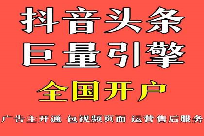搜索引擎营销（SEM）的五大成功案例剖析