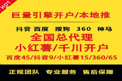 代理开户风险防范案例分析